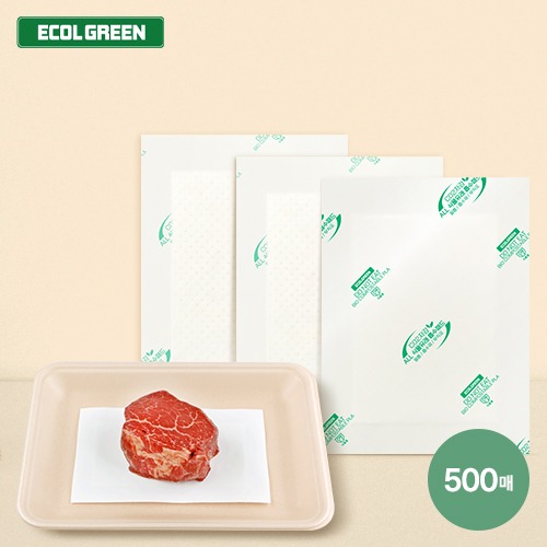 미세플라스틱 FREE 생분해 미트 보관 흡수패드 500매 100%식물유래 PLAecolgreen