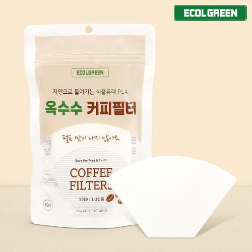 에콜그린 식물유래 옥수수콘 칼리타 커피필터 사다리꼴 50매ecolgreen
