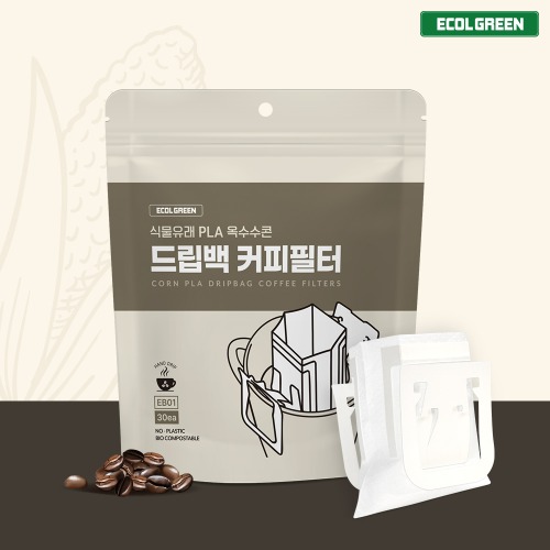 에콜그린 미세플라스틱NO 100% 식물유래 드립백 필터 30매 1+1 EB01